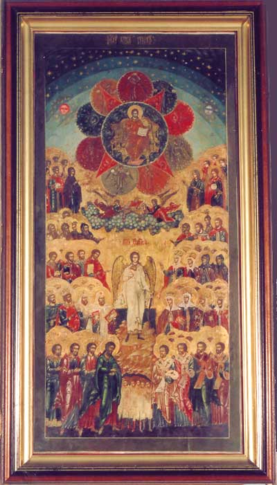 Icon of All Saints