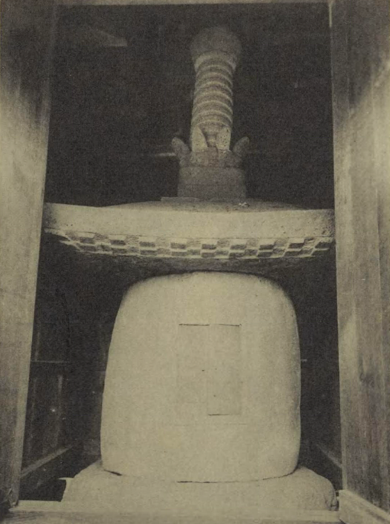 Suwa Kamisha Tettō
