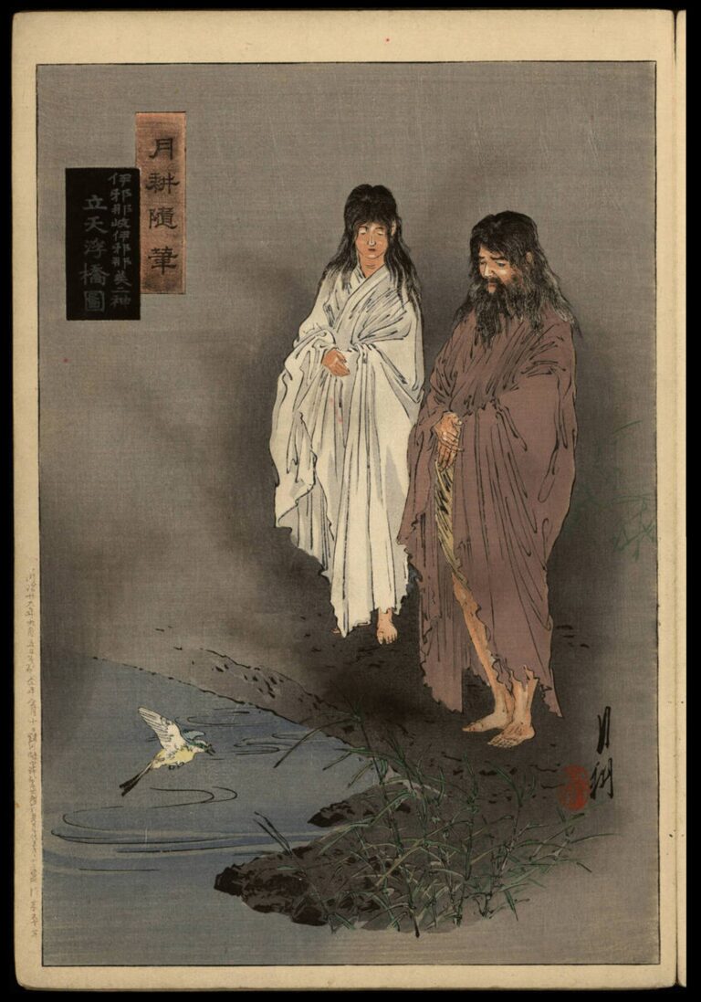 Izanagi and Izanami on the floating bridge of heaven