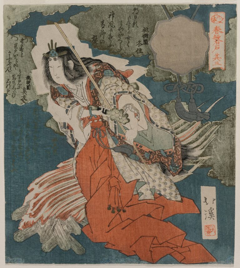 Ame no Uzume at the cave door of spring