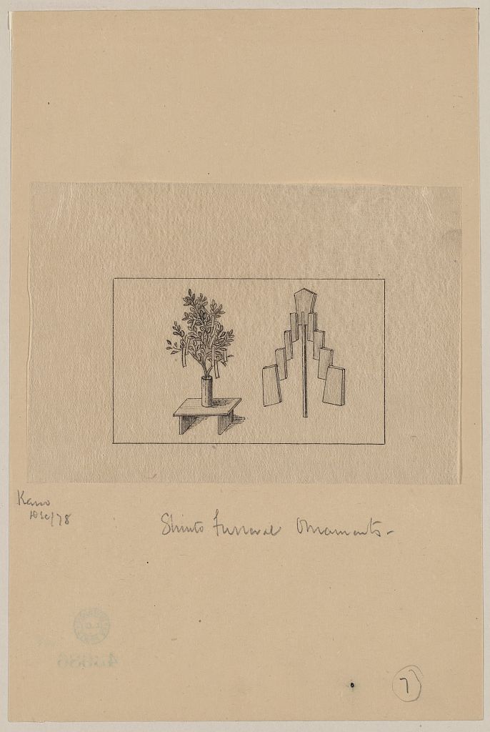 Shinto funeral ornaments