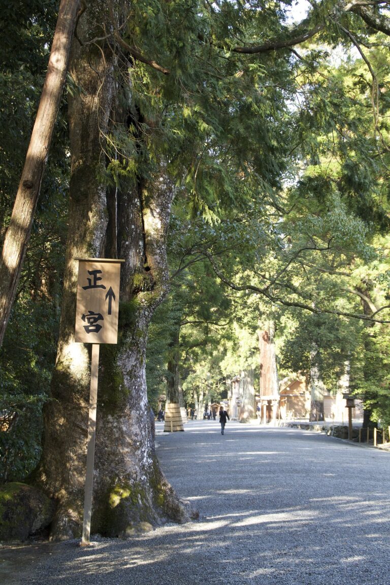 Ise Grand Shrine, Mie Prefecture; February 2015 (03)