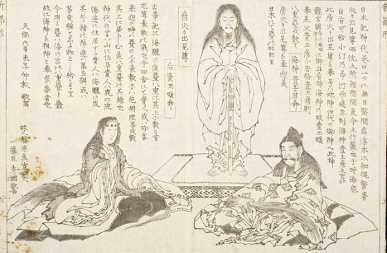 Three Shinto Gods