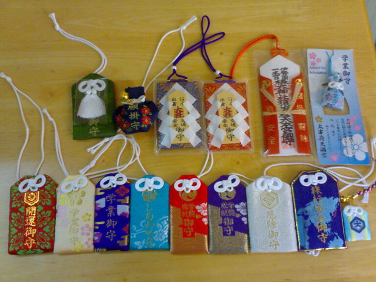 Assorted Shinto omamori amulets