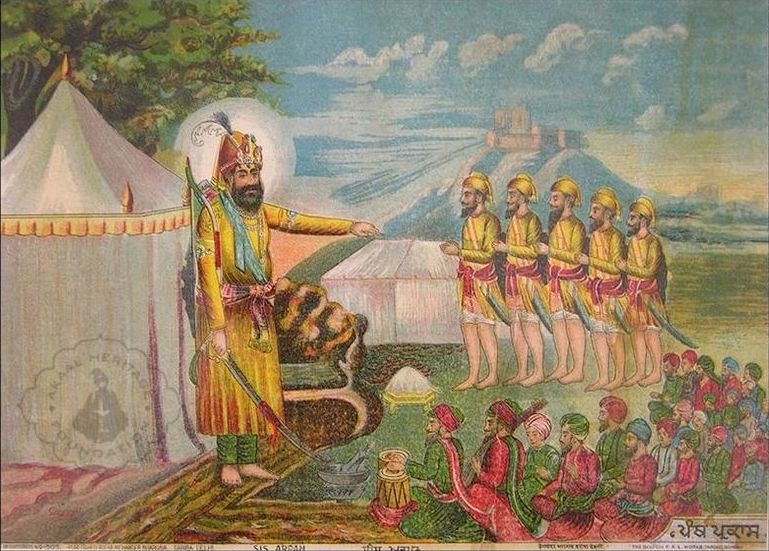 Colour lithograph print depicting Guru Gobind Singh and the Panj Pyare at the Khal