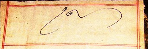 Ik Onkar glyph that was handwritten by Guru Tegh Bahadur