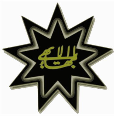 Bahai star