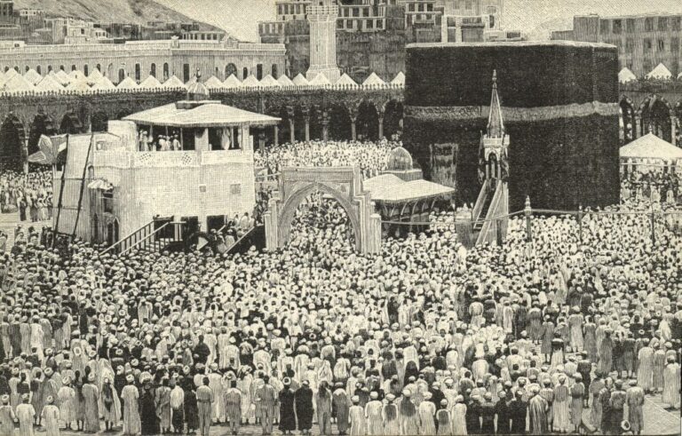 Kaaba during the Hajj