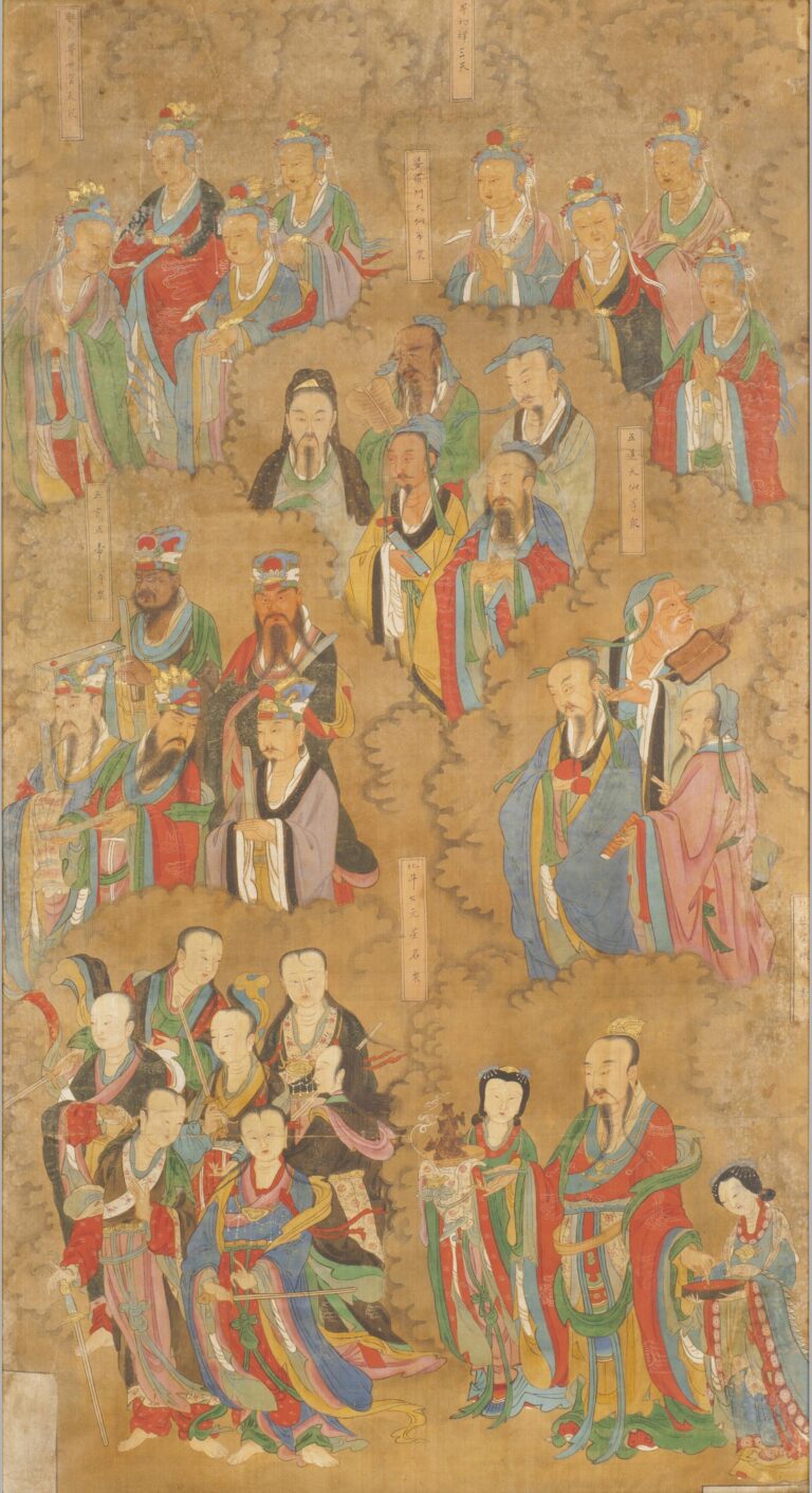 Buddhist, Daoist, and Folk Deities from the Water-Land Ritual