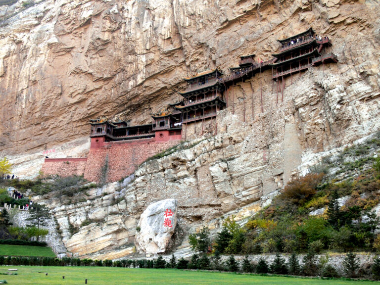 The Hanging Temple in Shanxi
