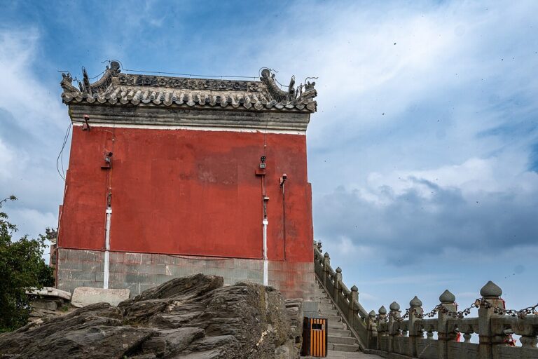 Wudang Mountain