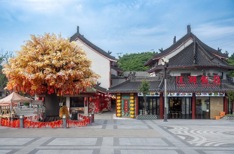 Wudang Mountain