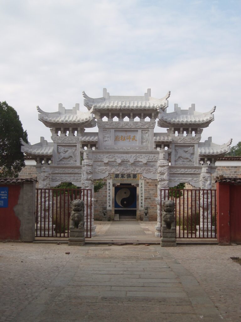 Tianshifu Gate