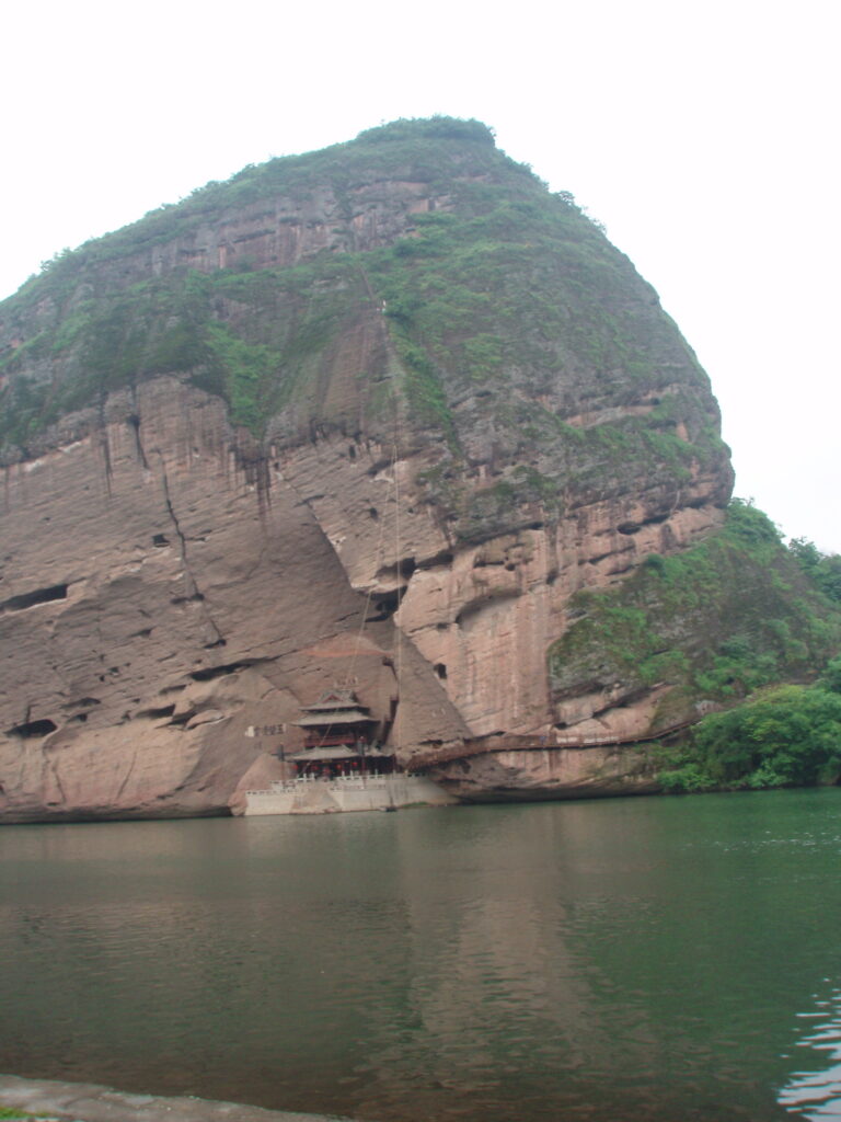 Longhu Shan