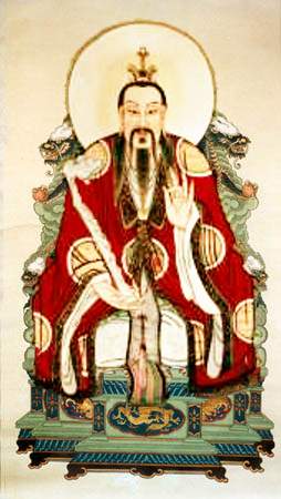 Heavenly Lord of Divine Treasures
