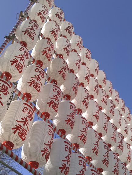 Celebrating the arrival of Positive energy, Japan
