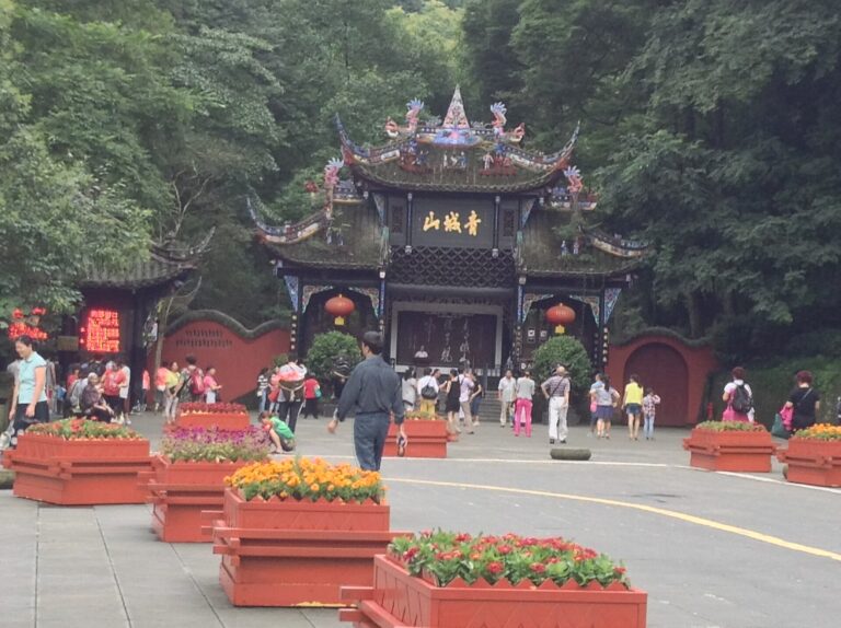 Front gate of Mount Qingcheng