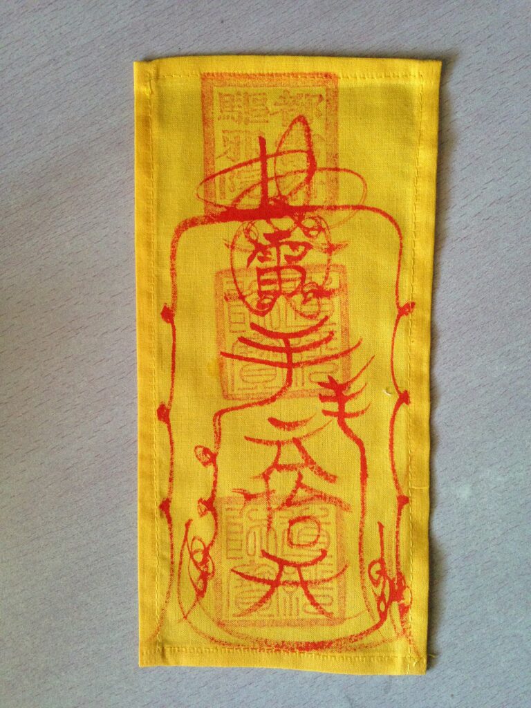 Chinese talisman used for protection
