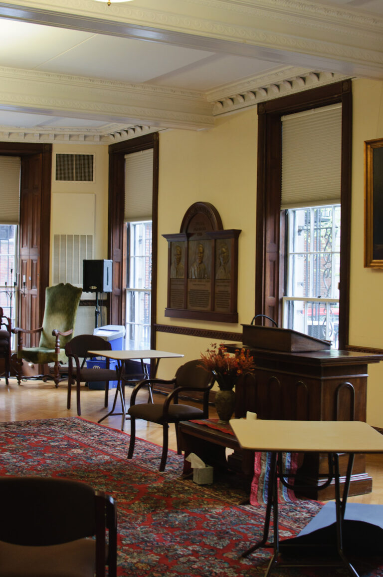 Unitarian Universalist Association Headquarters