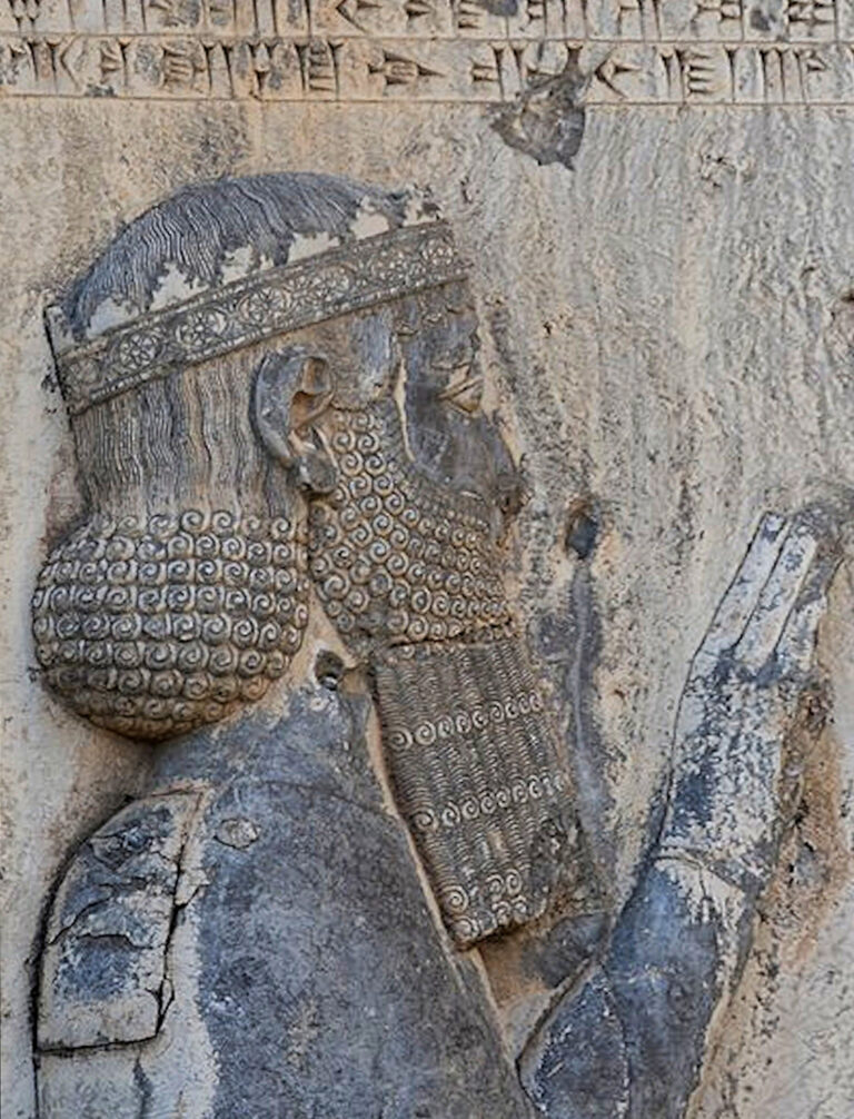 Darius at the Behistun monument
