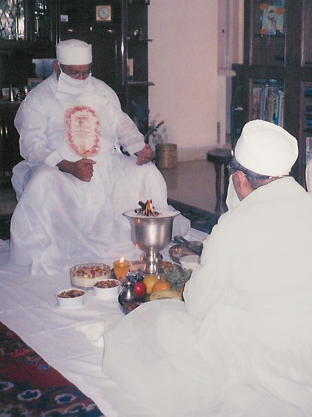 Parsi jashan ceremony