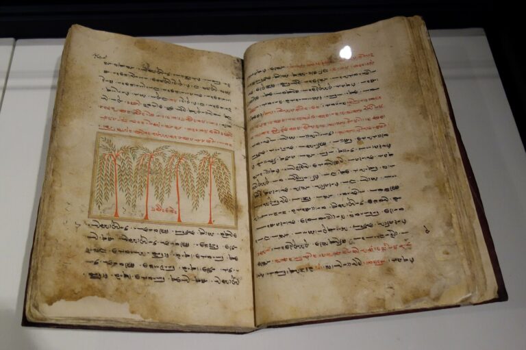 Seventeenth-century Videvdad Sadah manuscript