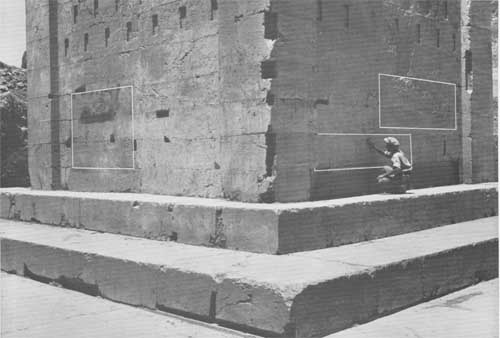 Ka'ba-ye Zartosht
