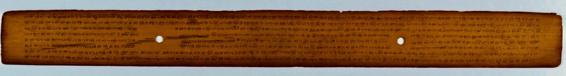 Mimamsa sutra with bhasya associated with Sabara Svamin