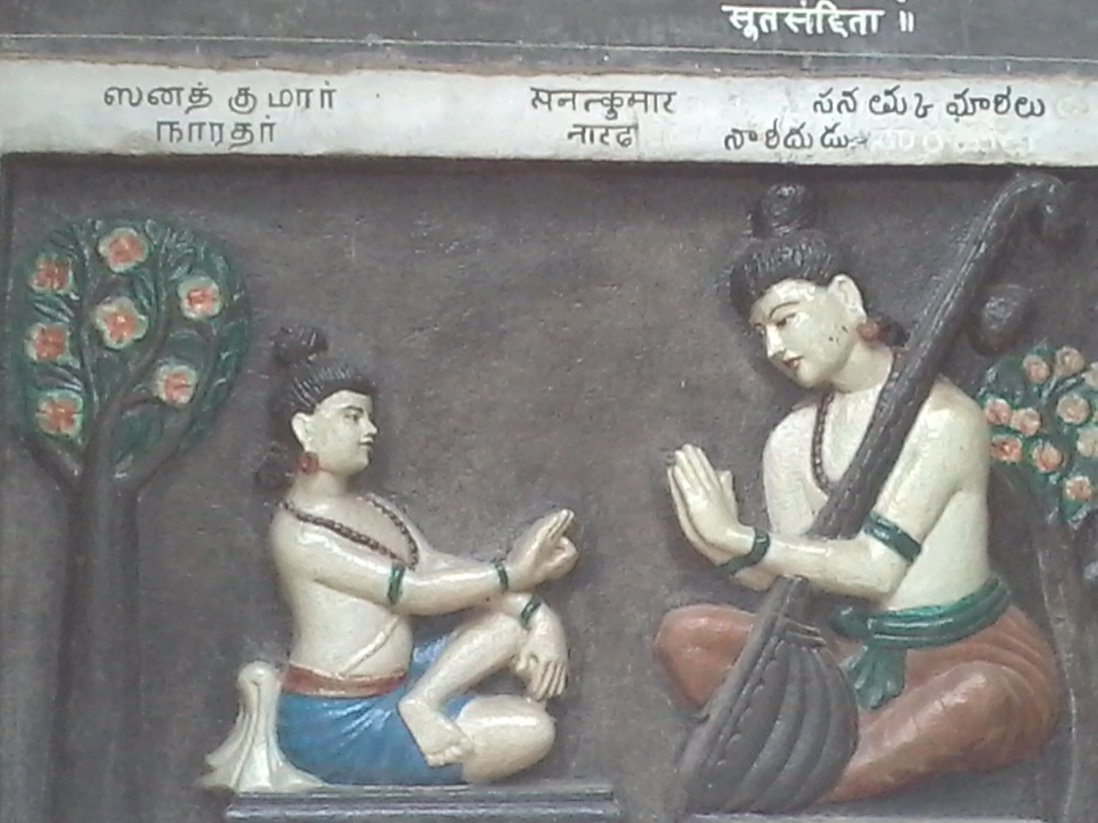Sanatkumara teaching Narada
