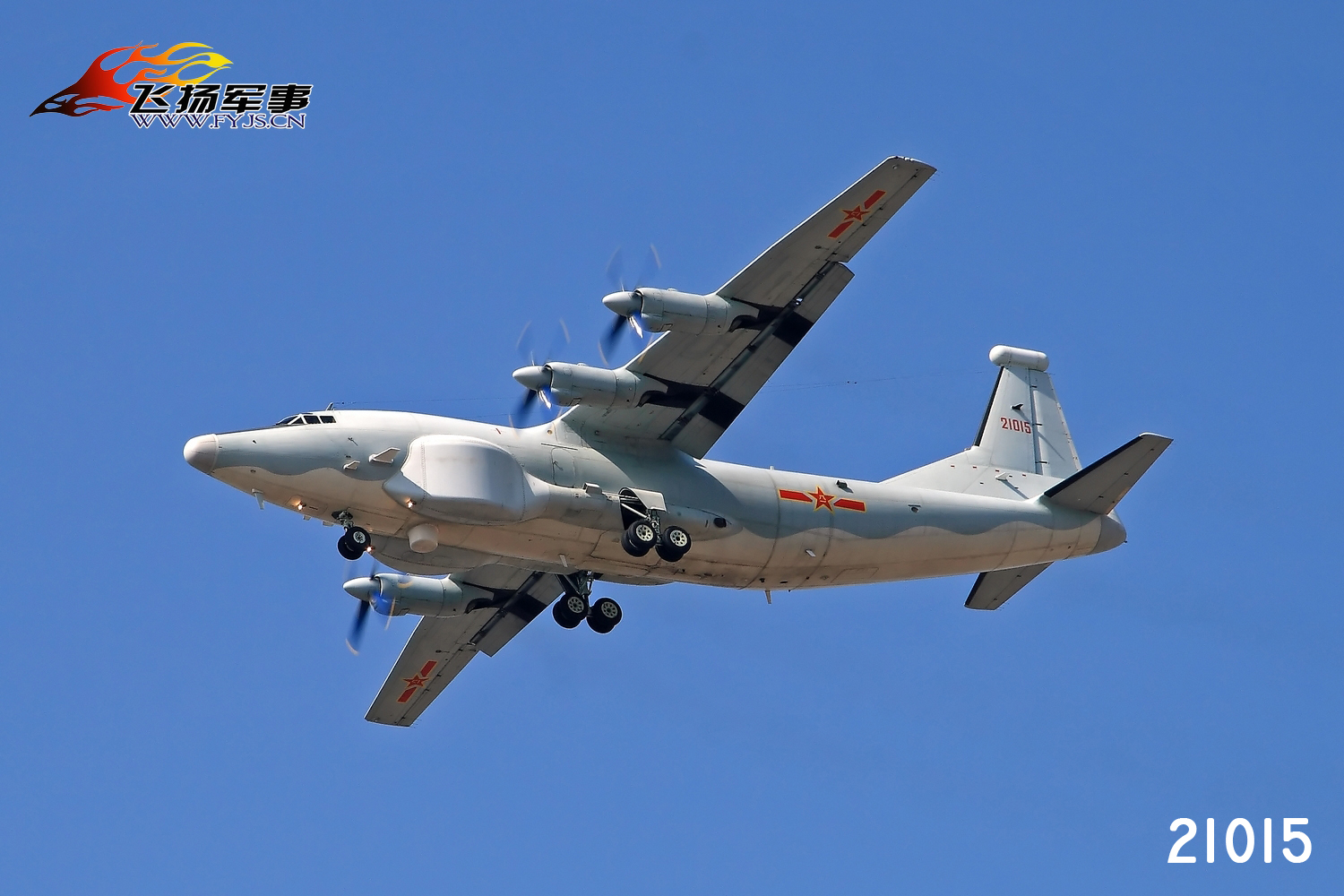 Shaanxi Y-8 - Defense Updates: Shaanxi Y-8 High New Aircraft Series