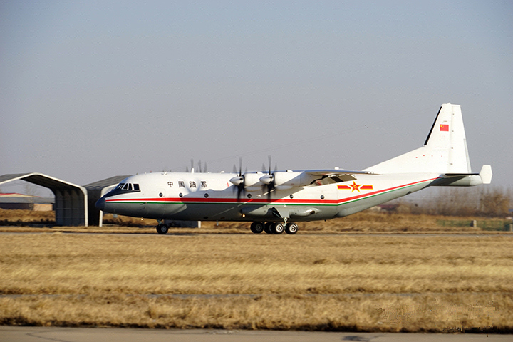 Shaanxi Y-9 - Shaanxi Y-9 aircraft