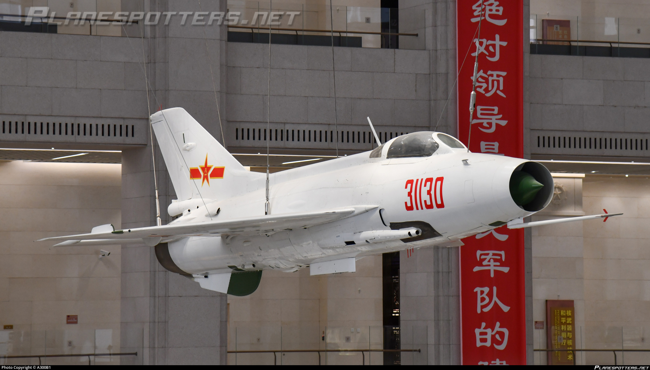 Shenyang J-7 - 31130 People's Liberation Army Air Force - Chinese Air Force Shenyang J