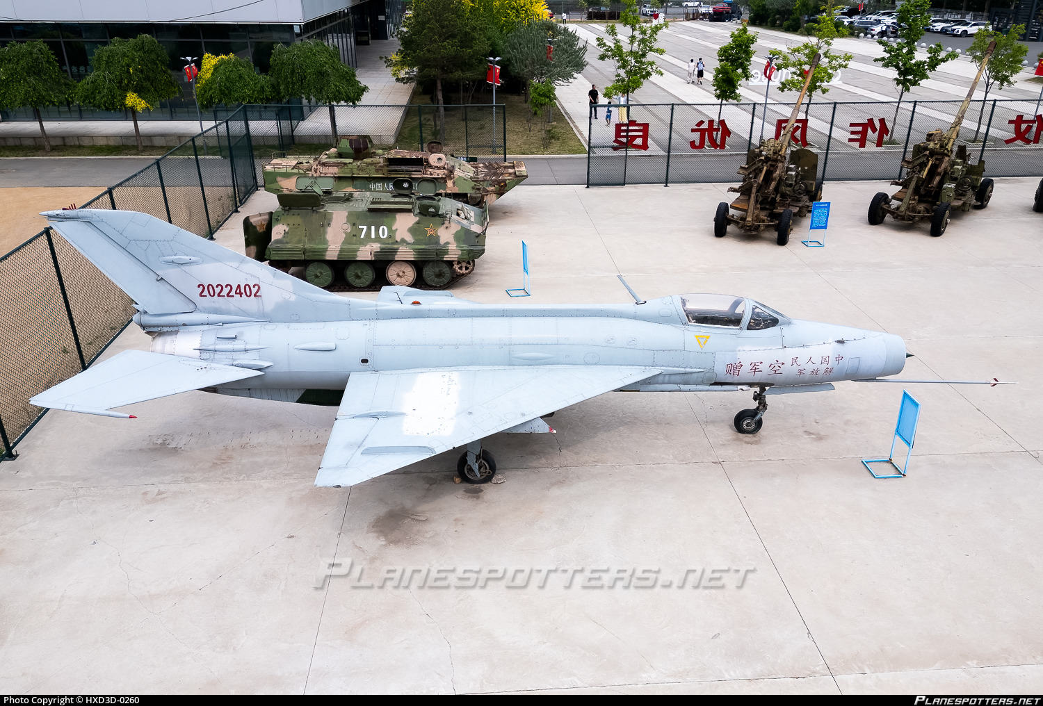 Shenyang J-7 - 2022402 People's Liberation Army Air Force (Chinese Air Force) Shenyang