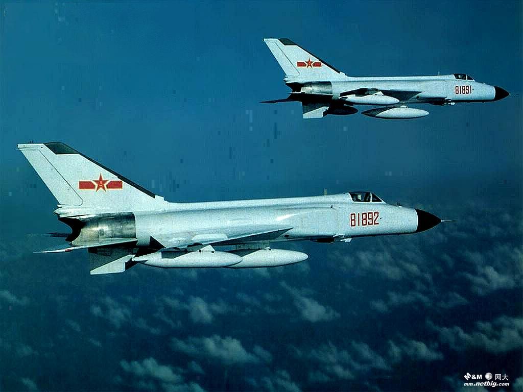 Shenyang J-8 - Fighter Aircraft Shenyang J-8 Wallpapers - Wallpaper Cave