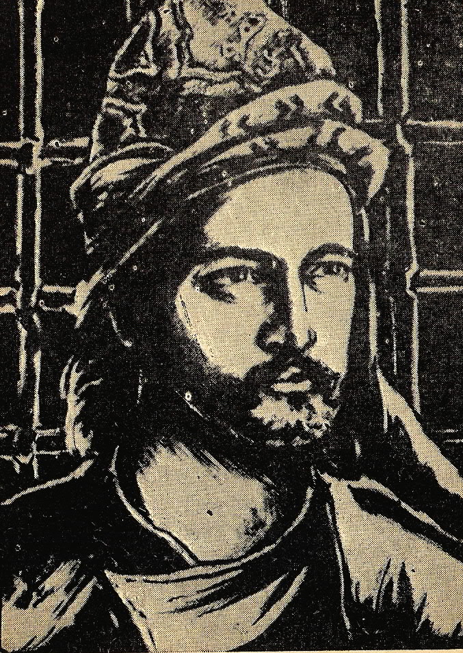 Portrait of Shihab al-Din Suhrawardi