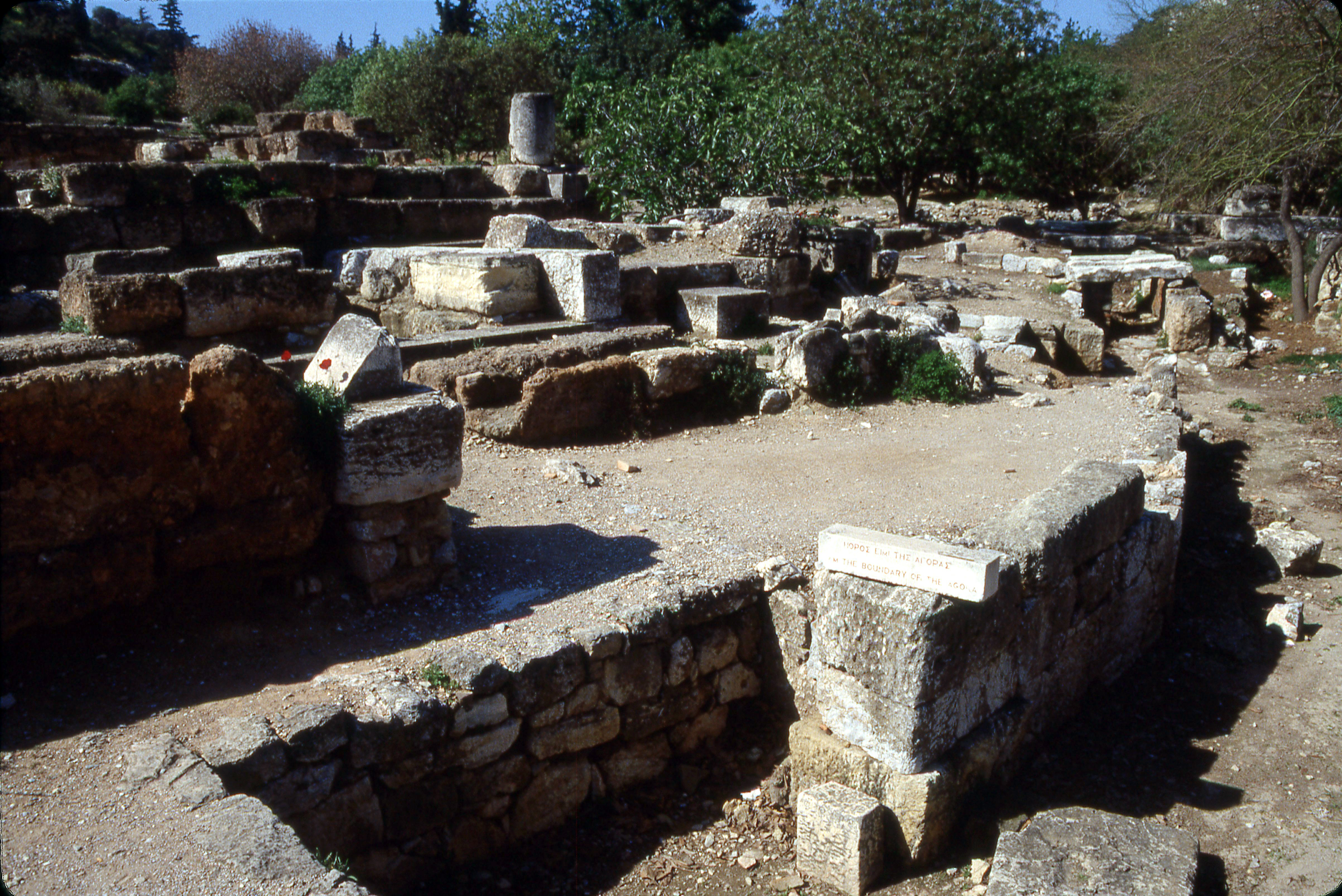 House of Simon the Shoemaker at the Athenian Agora
