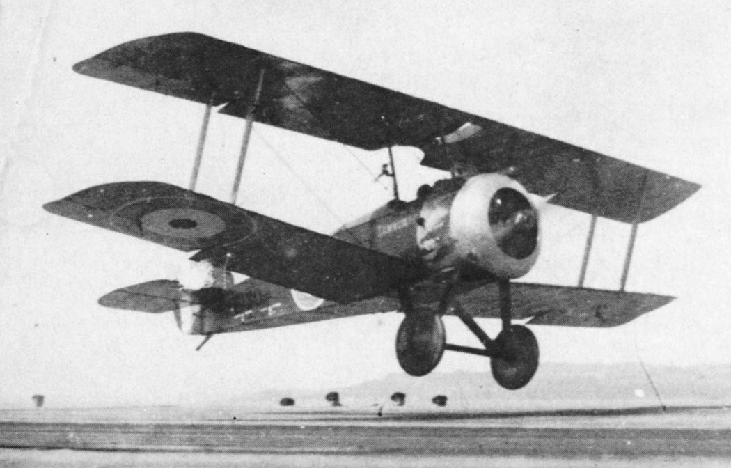 Sopwith Camel taking off