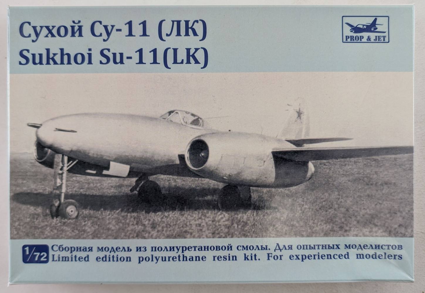 Sukhoi Su-11 - 72220 SUKHOI SU-11