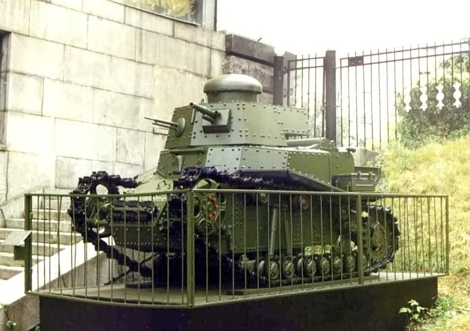 T-18 (MS-1) military land vehicle image 1