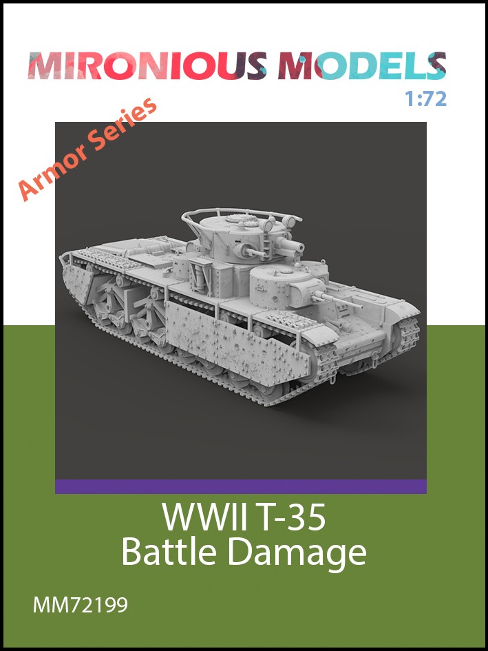 T-35 military land vehicle image 1