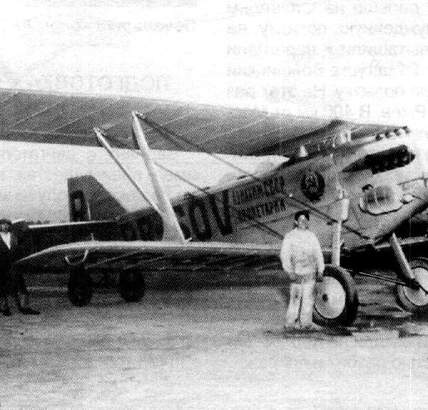 Tupolev ANT-3 nose, propeller, and cockpit view