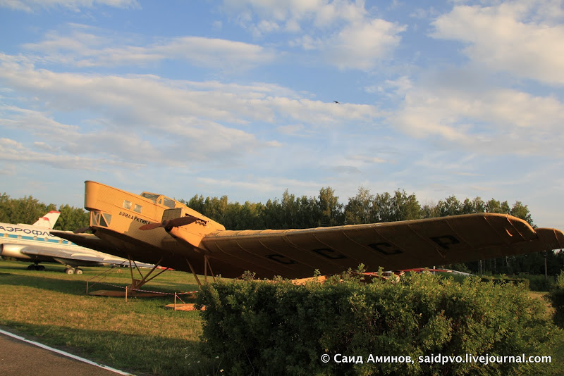 Tupolev TB-1 - Tupolev TB-1 - Ulyanovsk aircraft on display