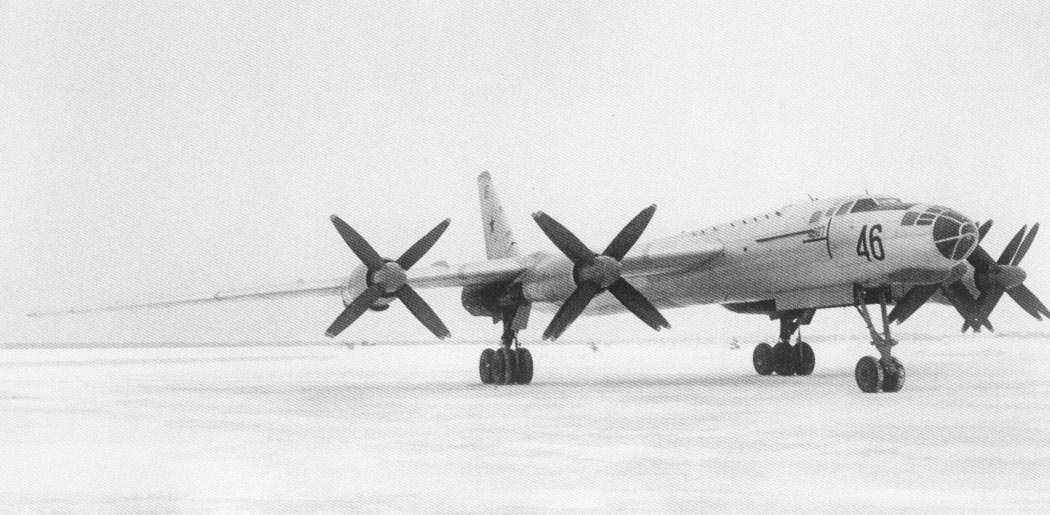 Tupolev Tu-95 Bear bomber nose-on runway view
