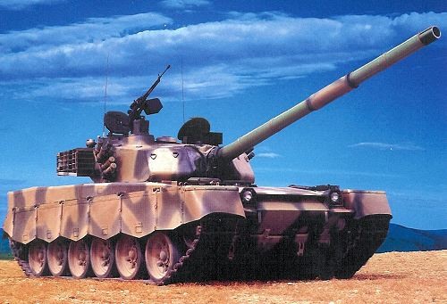 Type 90-II military land vehicle image 1