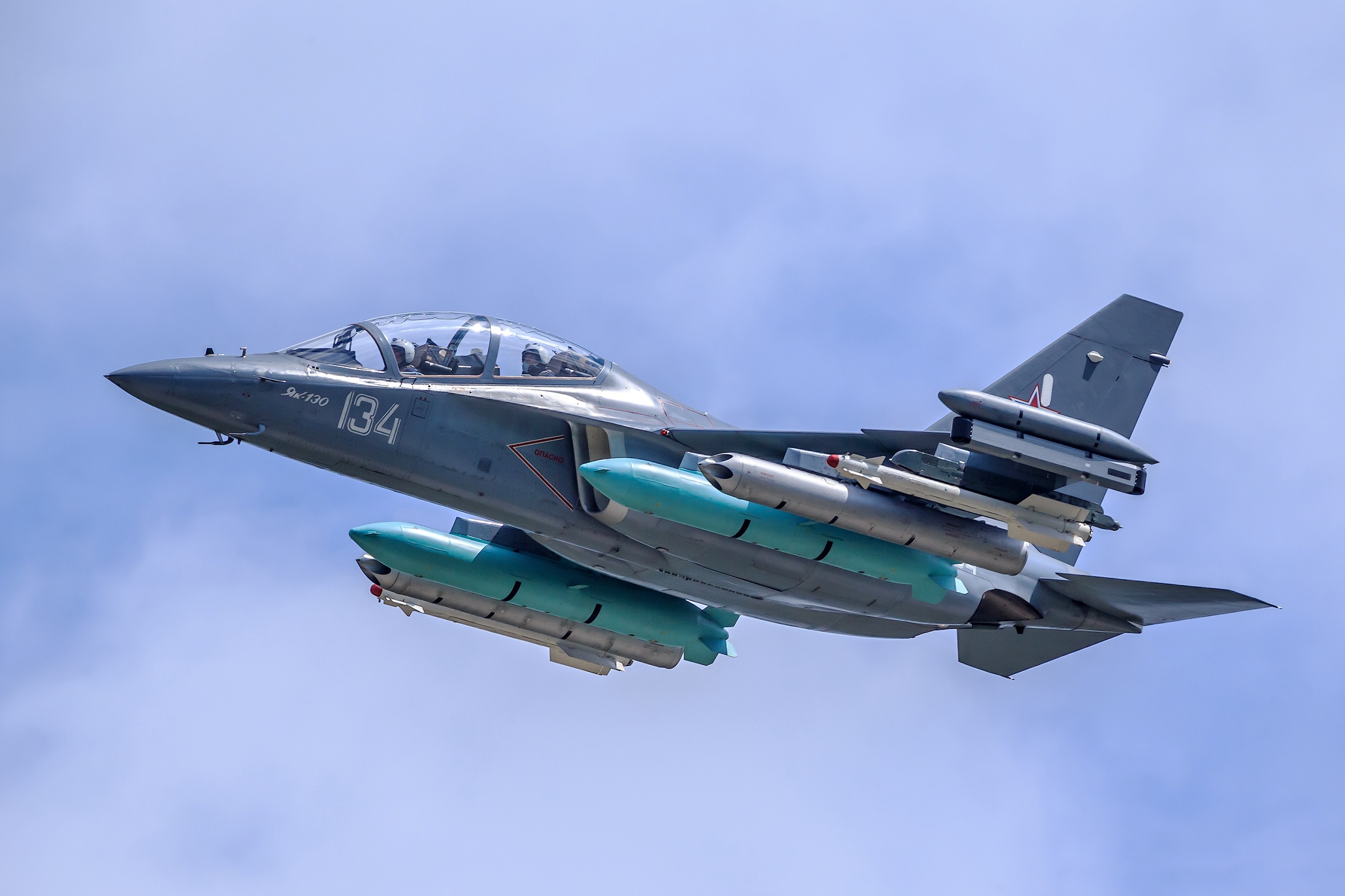 Yakovlev Yak-130 - Download Warplane Aircraft Jet Fighter Military Yakovlev Yak-130 HD