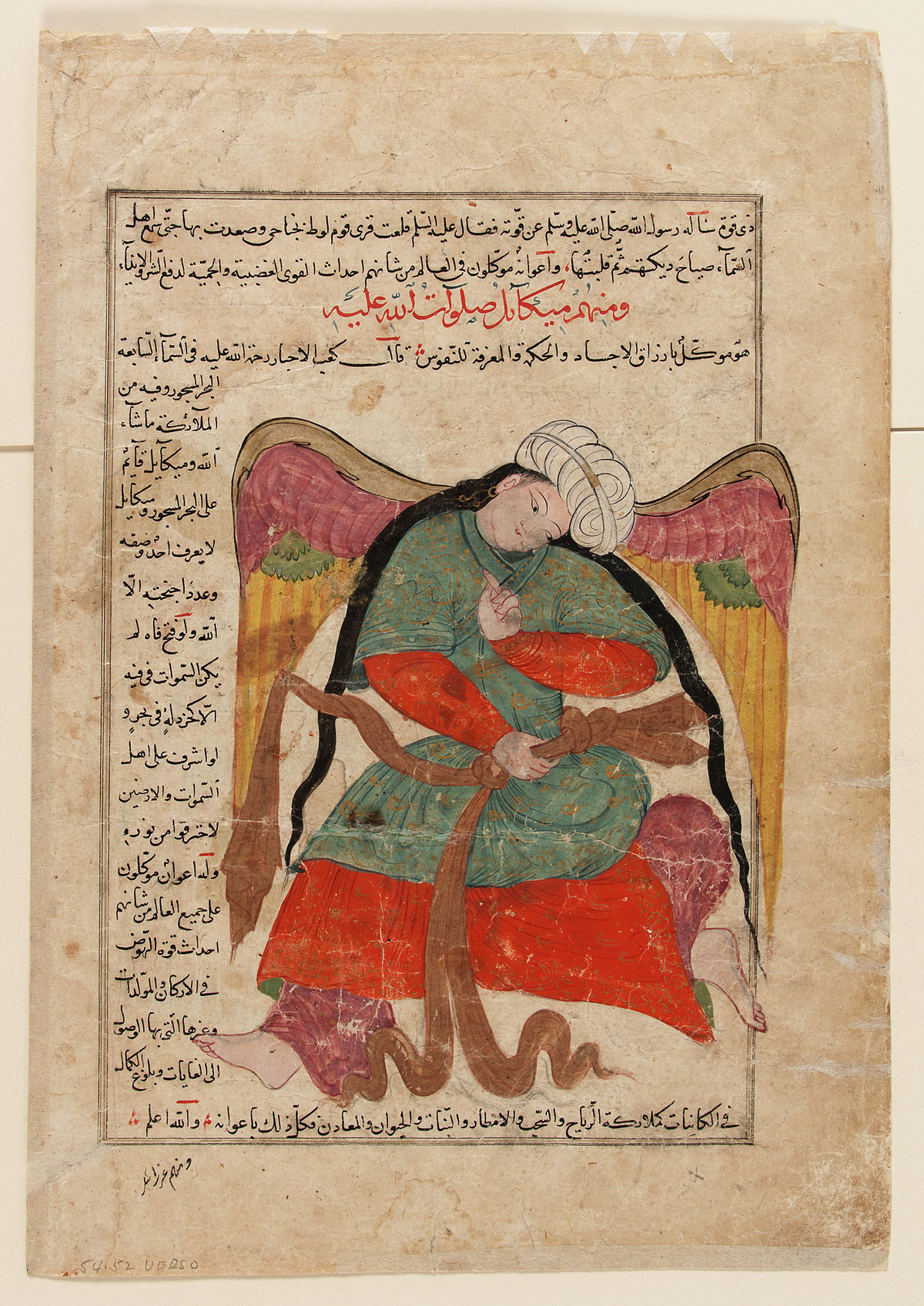 Archangel Michael in a Wonders of Creation folio