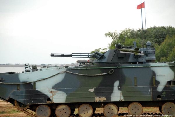 ZBD-05 military land vehicle image 1