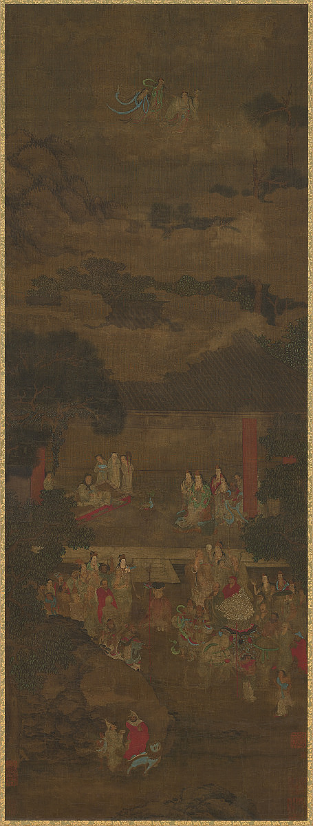 The Discourse of Vimalakirti and Manjusri