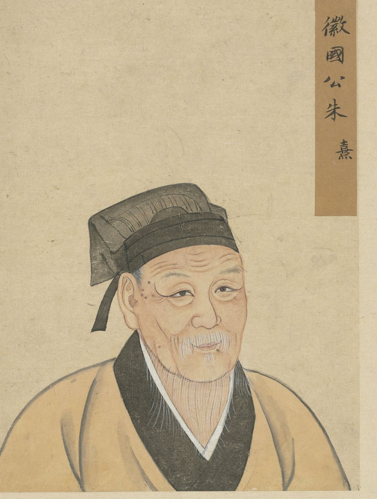 Zhu Xi as Duke Wen of Hui